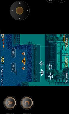 截圖3