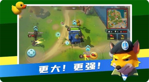 截圖2