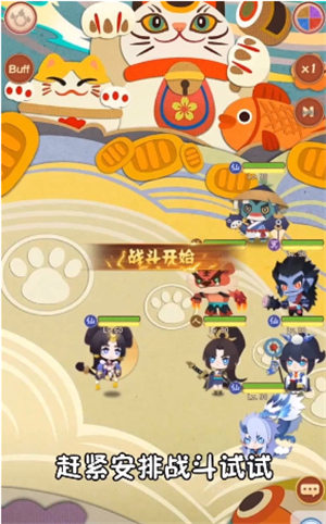 截圖1