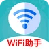 越豹WiFi助手图标