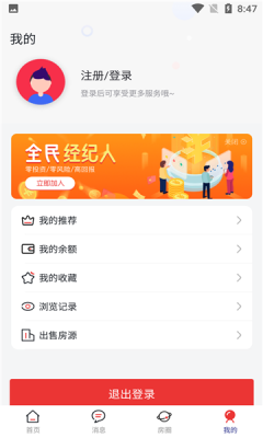 截圖1