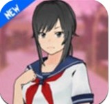 小櫻女孩校園模擬