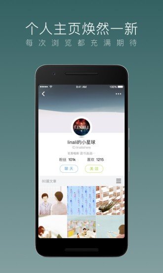 截圖3