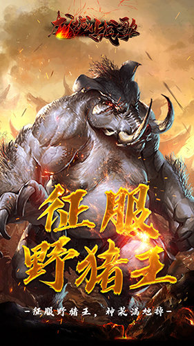 截圖3