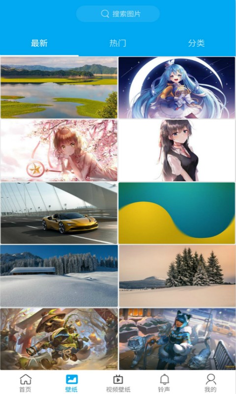 截圖2