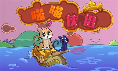 截圖3