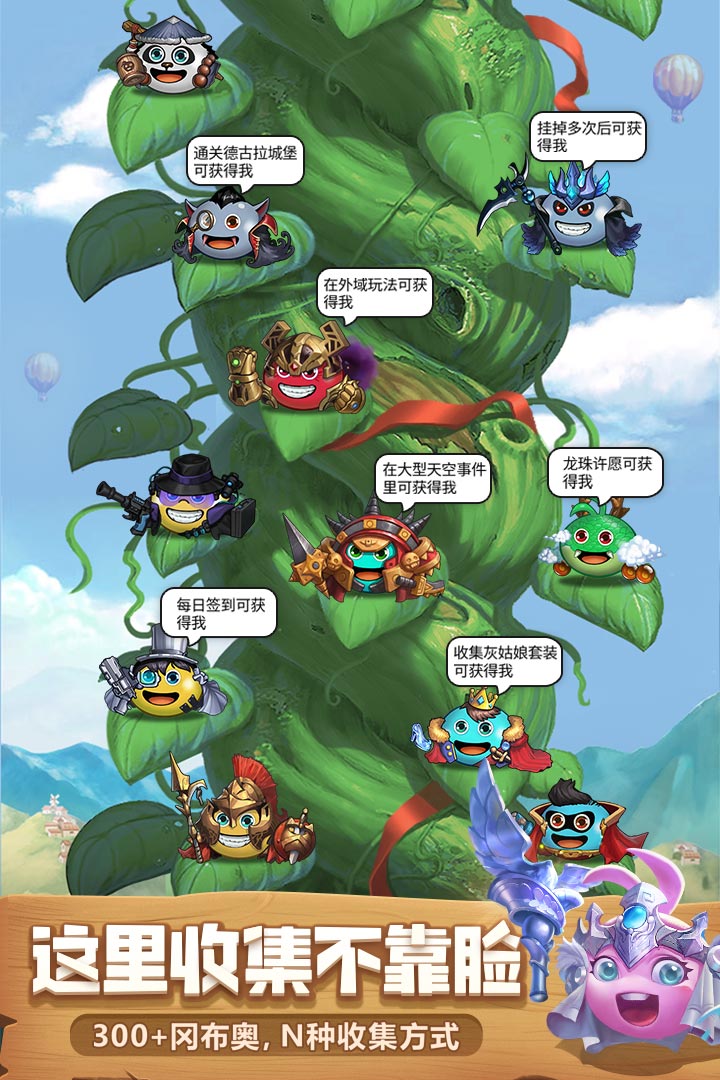 截圖1