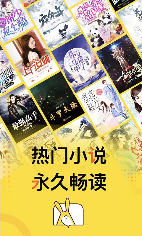 截圖4