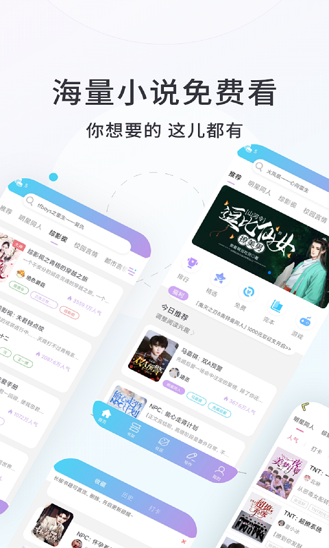截圖1