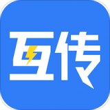 互傳換機(jī)克隆圖標(biāo)