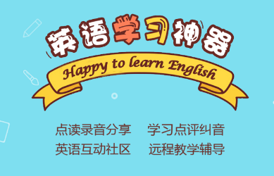 截圖1