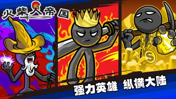 截圖1