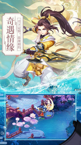 截圖2
