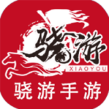 驍游手游