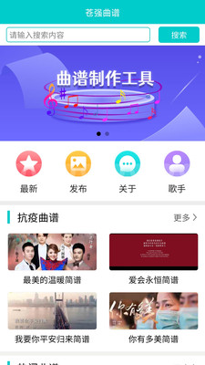 截圖1
