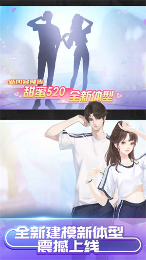 截圖2