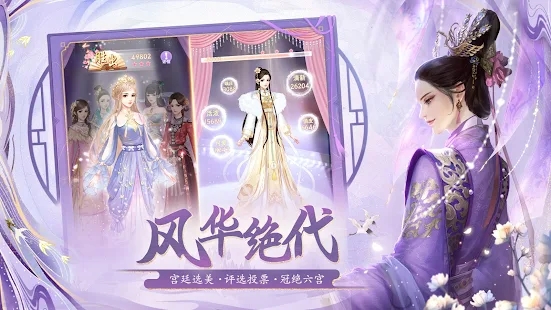 截圖5