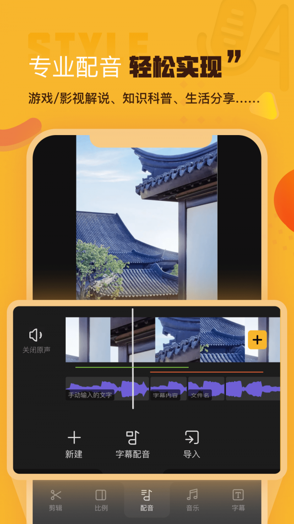 截圖1