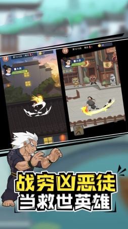 截圖1