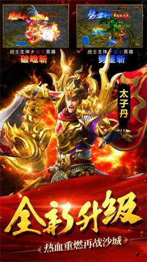 截圖1