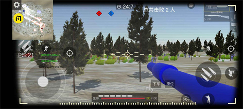 截圖2