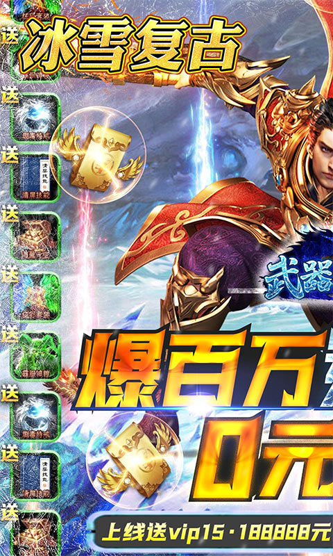 截圖1
