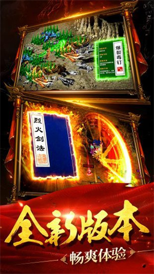 截圖2