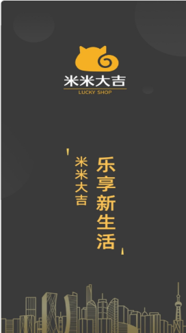 截圖4