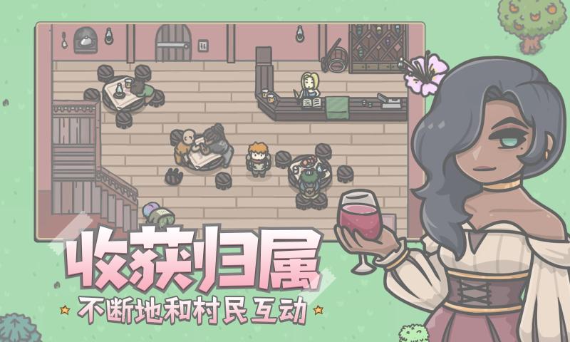 截圖1