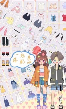 截图2