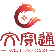 文寶通智慧商城