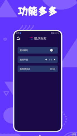截圖1