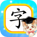 猫教授识字图标