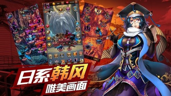 截图2