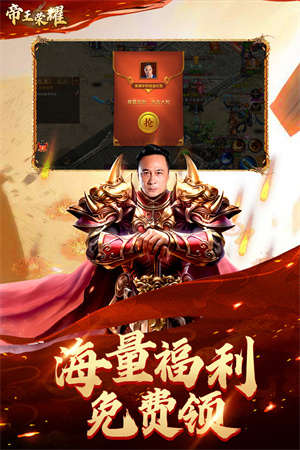 截圖3