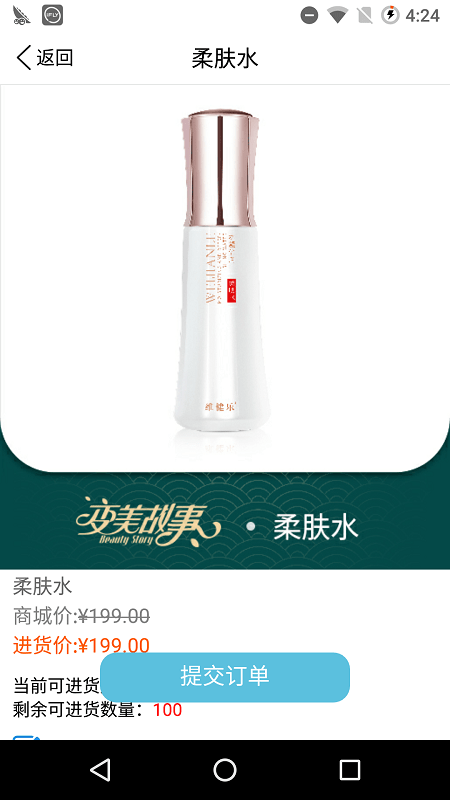 截圖1