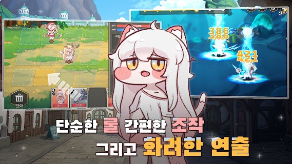 截圖1