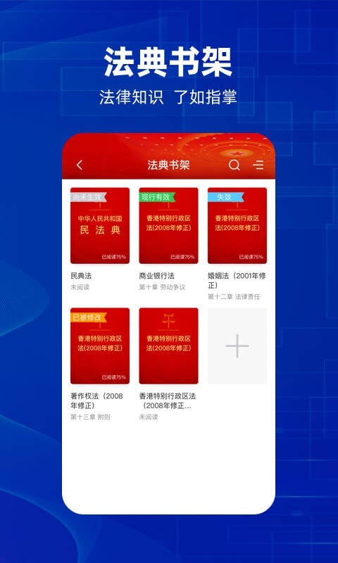 截圖3