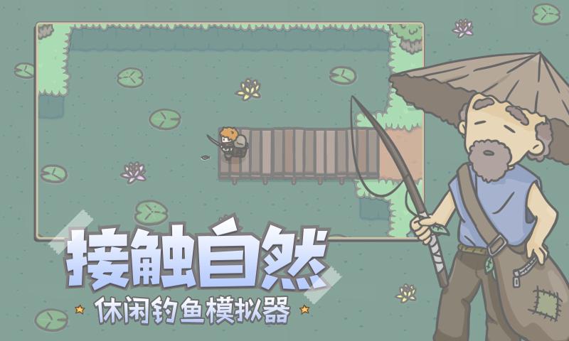截圖4