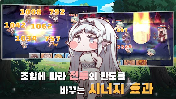 截圖3