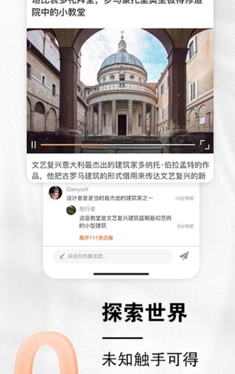 截圖2