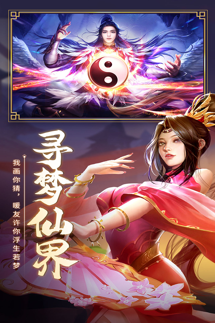 截圖4