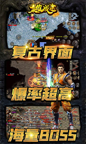 截圖3