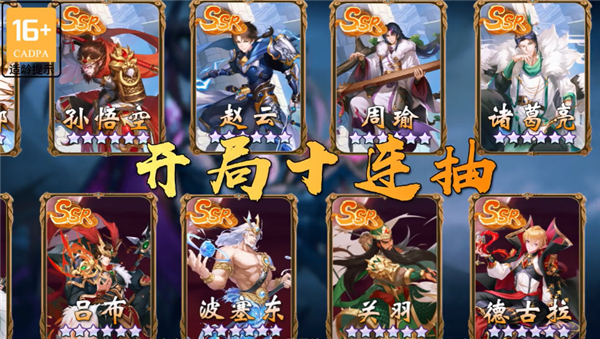 截圖2
