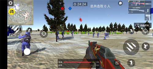 截圖1