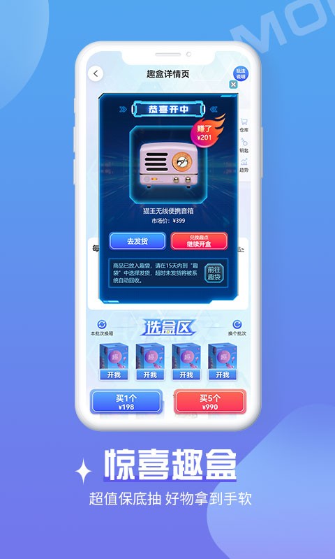 截圖1