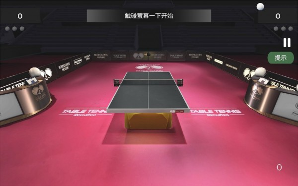 截圖1