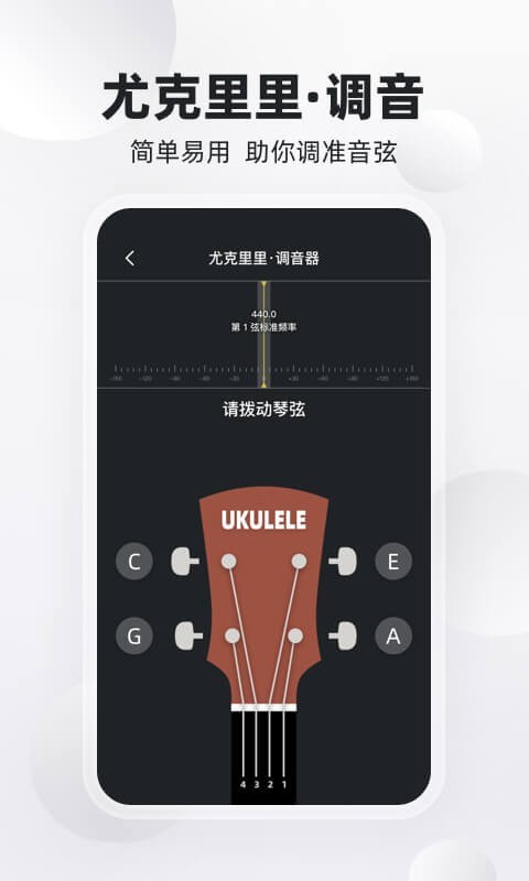 截圖1