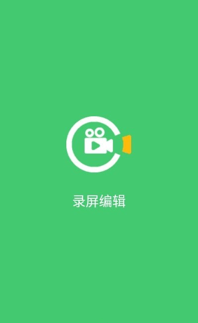 截圖3