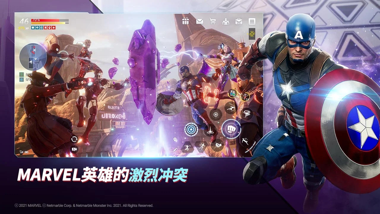 截圖5